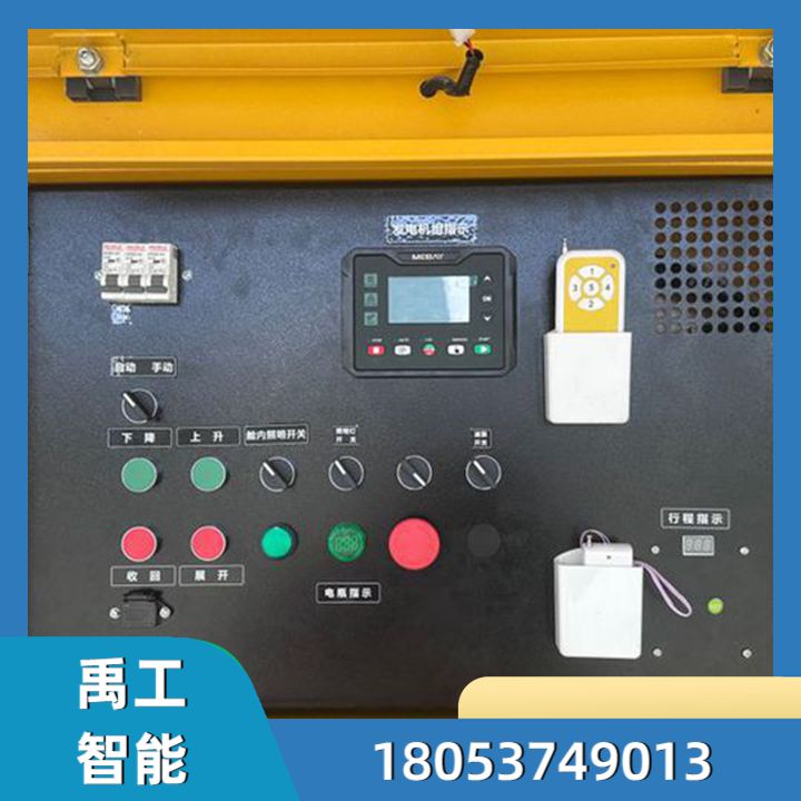排水方舱
