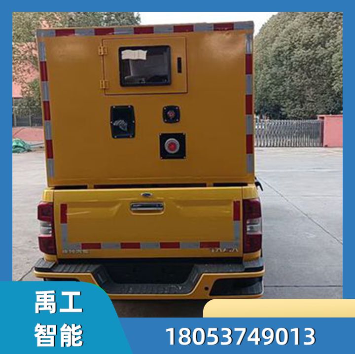 皮卡排水抢险车