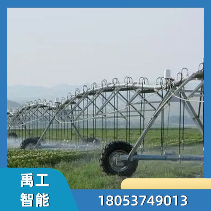 指针喷灌机