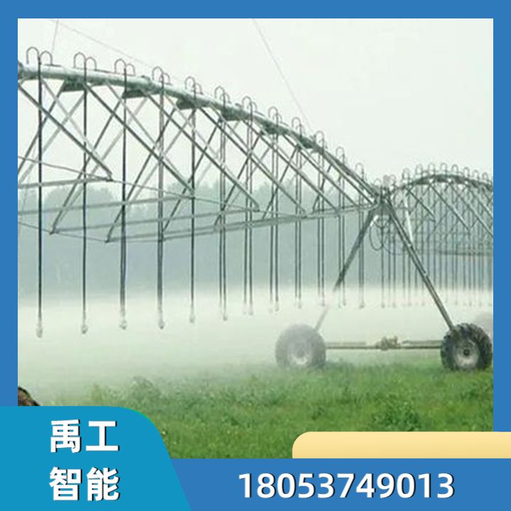 指针喷灌机