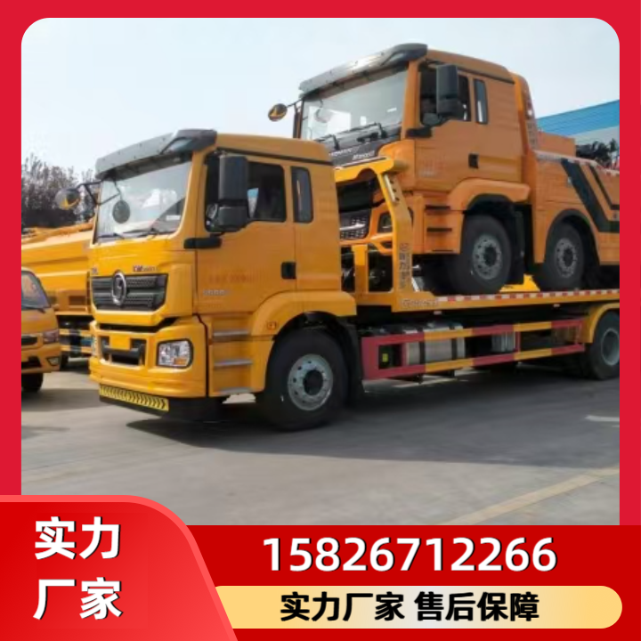 工程抢险清障车