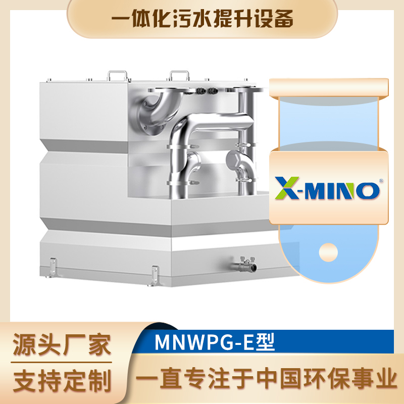 迪庆油水分离器厂家