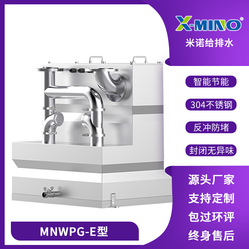 迪庆油水分离器厂家