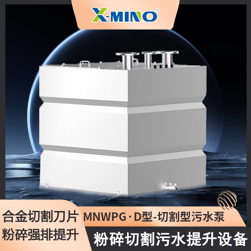 迪庆油水分离器厂家