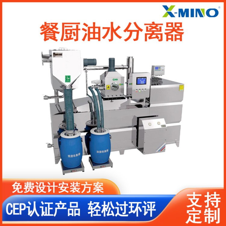 迪庆污水提升器厂家