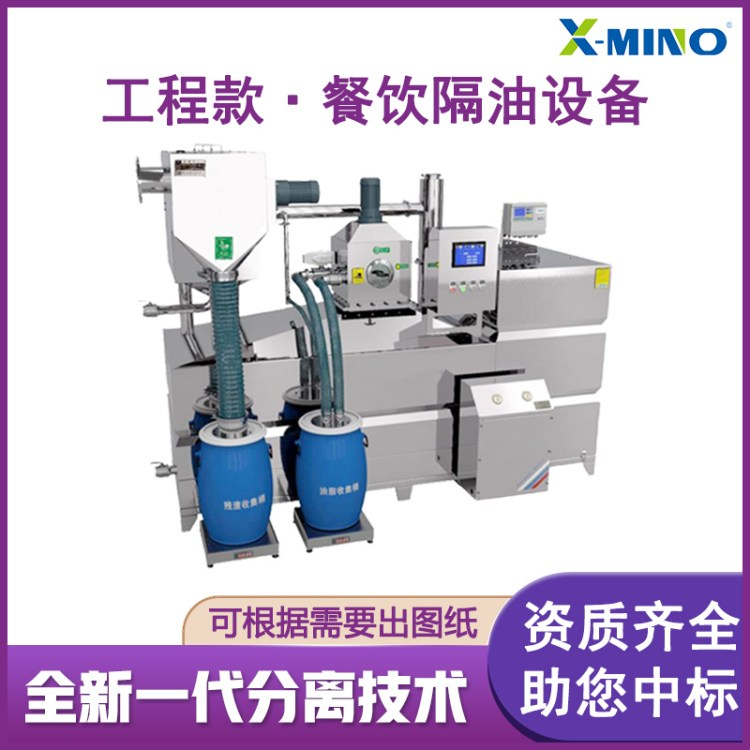 迪庆污水提升泵厂家