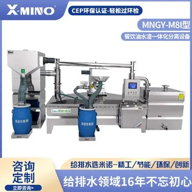 迪庆污水提升泵厂家