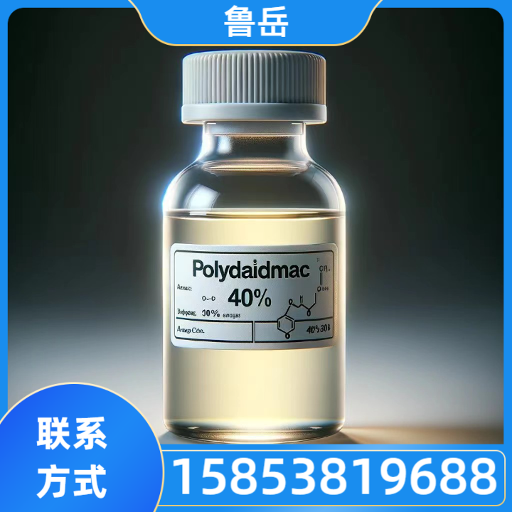 蚌埠油田助剂产品