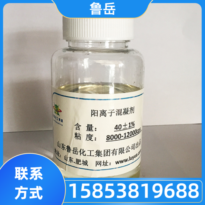 蚌埠纺织助剂产品