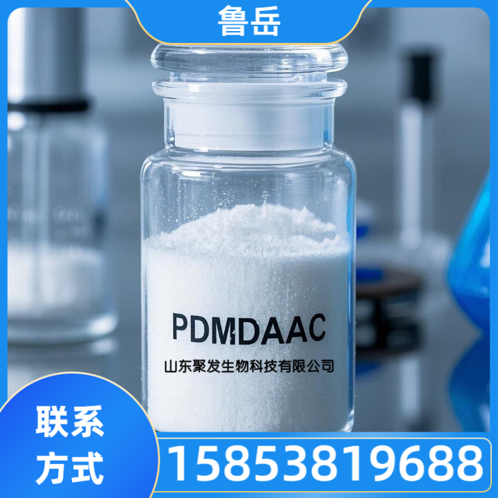 蚌埠造纸助剂产品