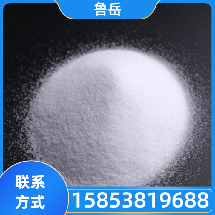 蚌埠造纸助剂产品