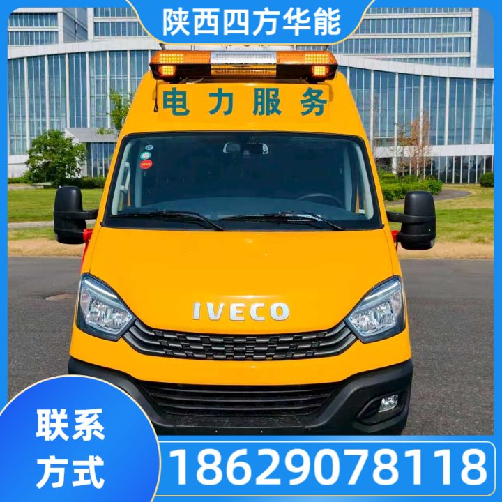 预防性试验