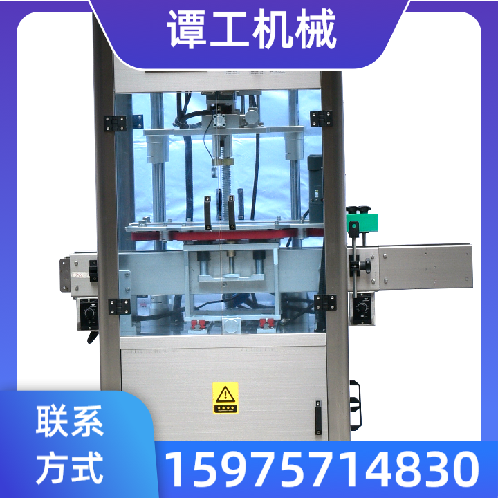 旋盖机产品