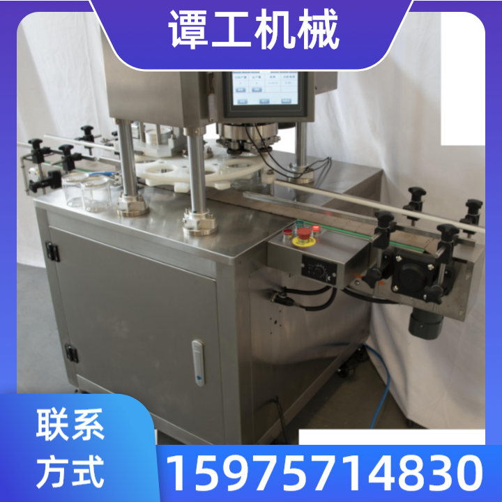 封罐机产品
