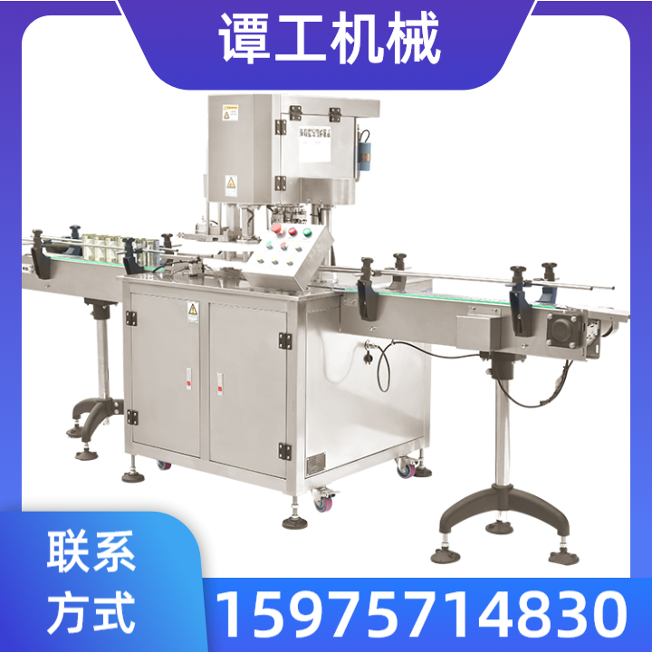 封罐机产品