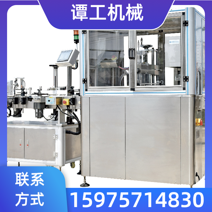 封罐机产品