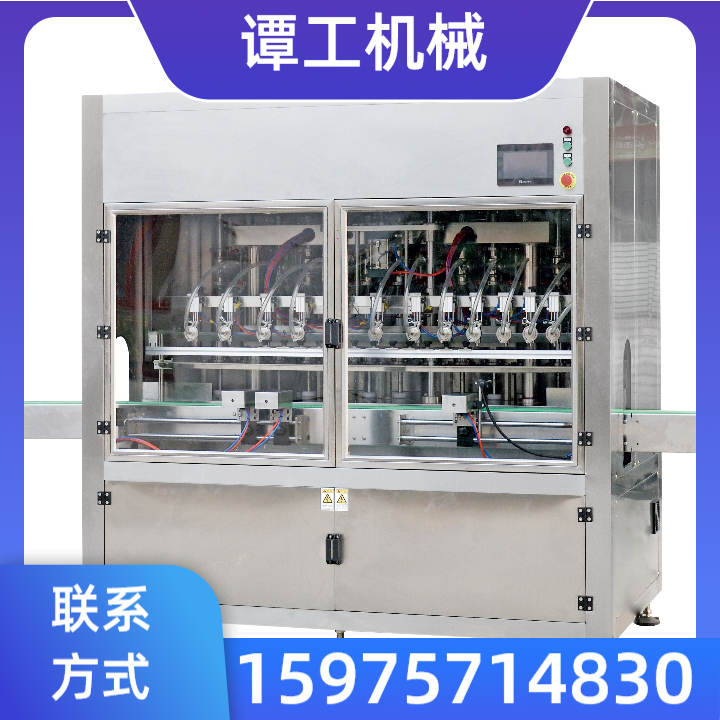 灌装机产品