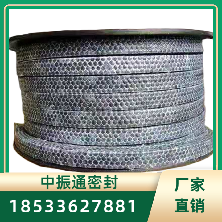 陶瓷盘根