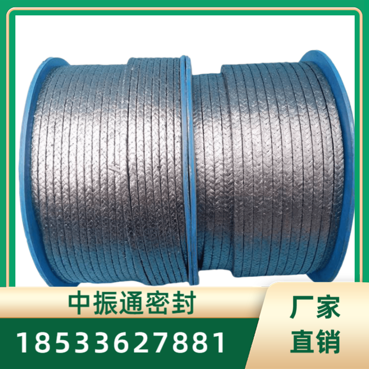 四氟盘根