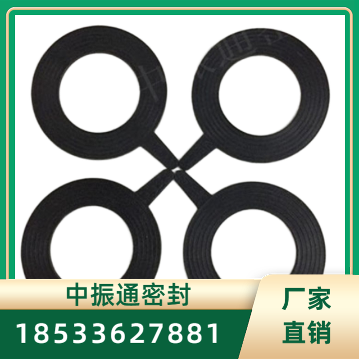 橡胶齿形垫片