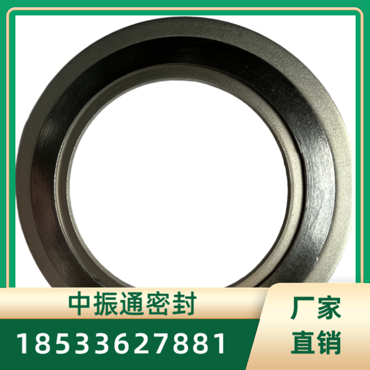 氟橡胶垫片