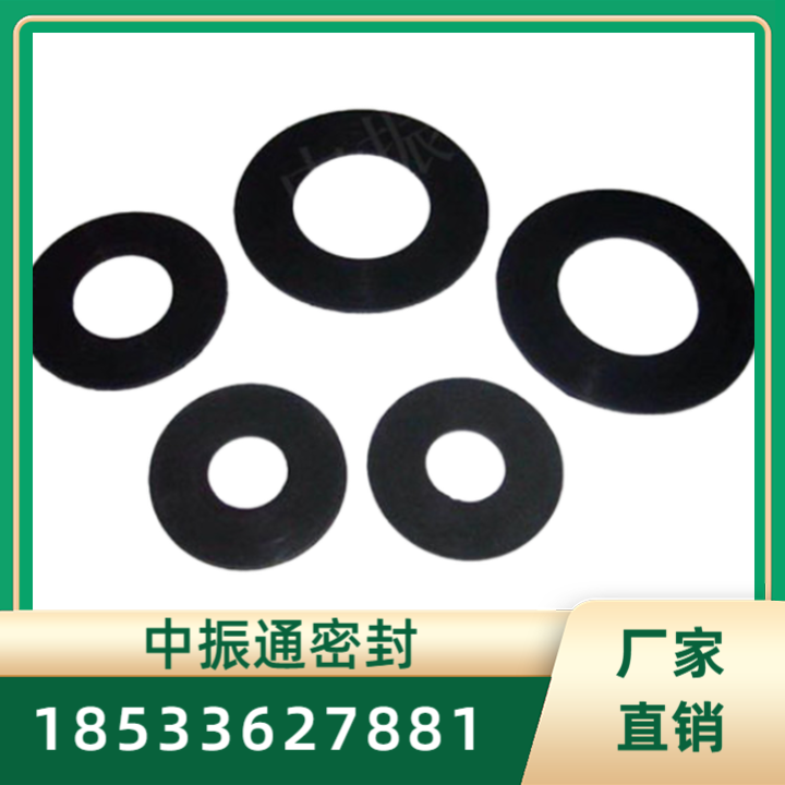 橡胶波纹垫片