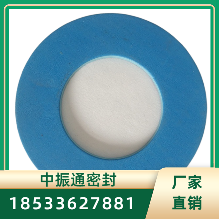 膨体四氟垫片