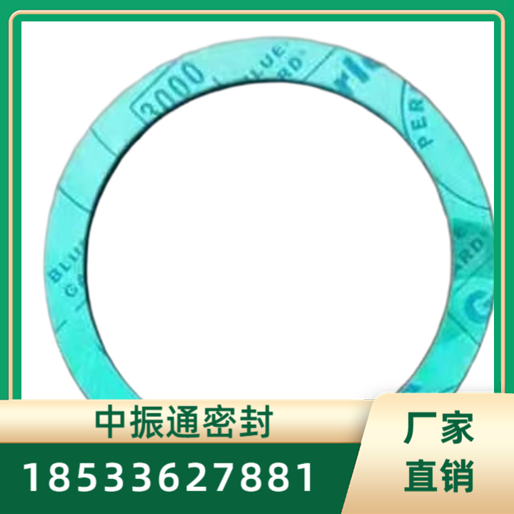 硅橡胶垫片
