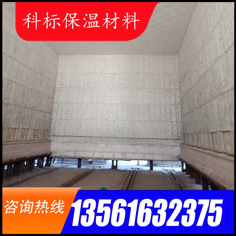窑炉施工