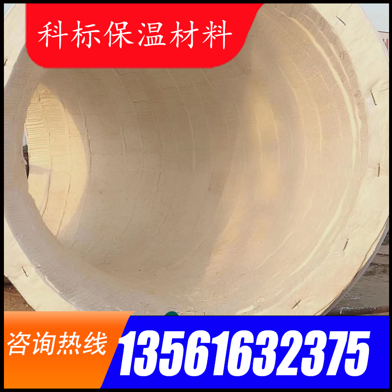 窑炉施工