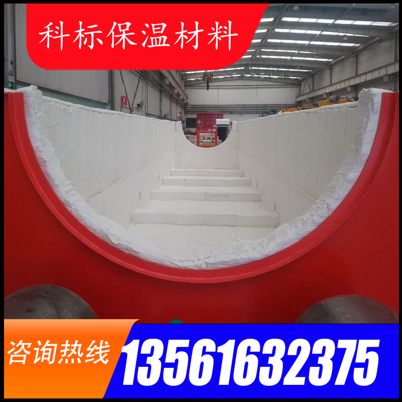 窑炉施工