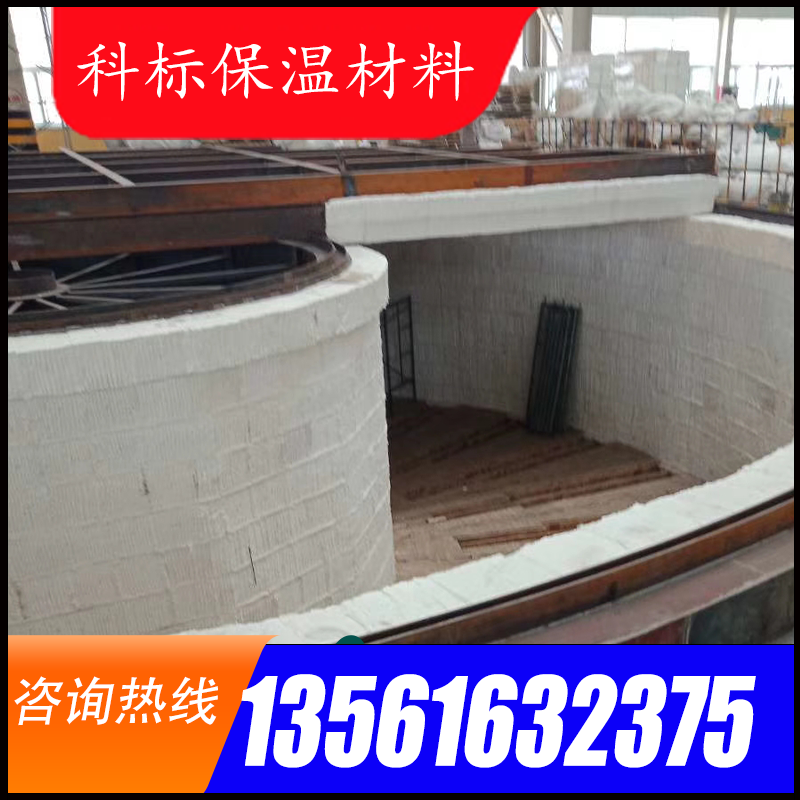 窑炉施工