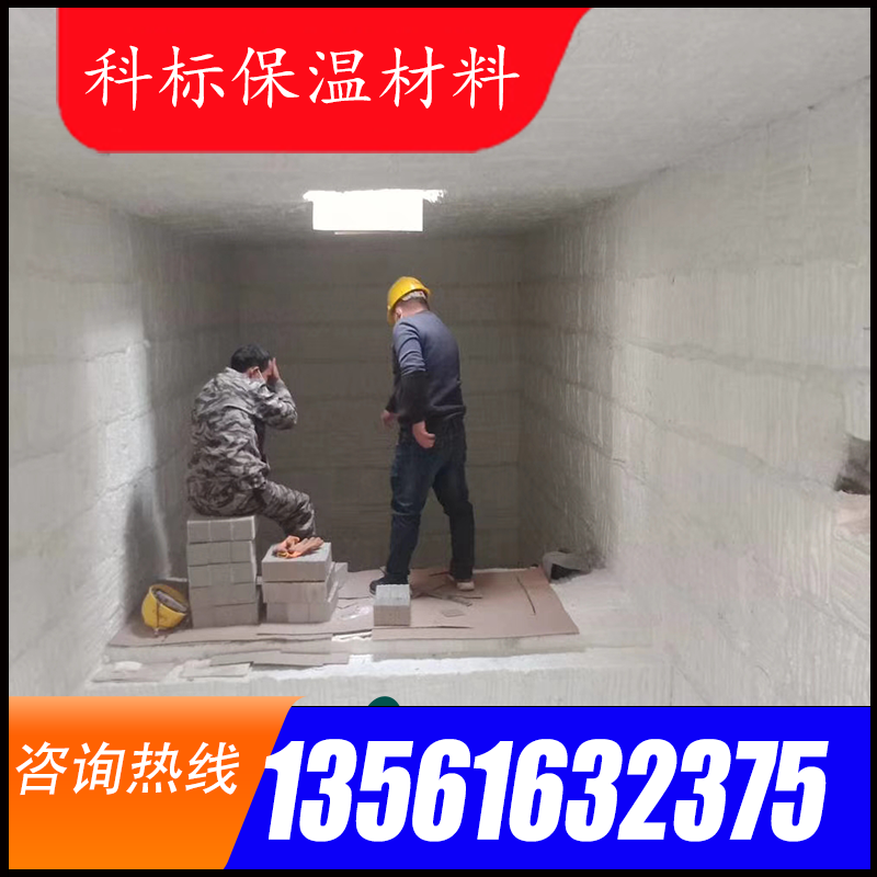 窑炉施工