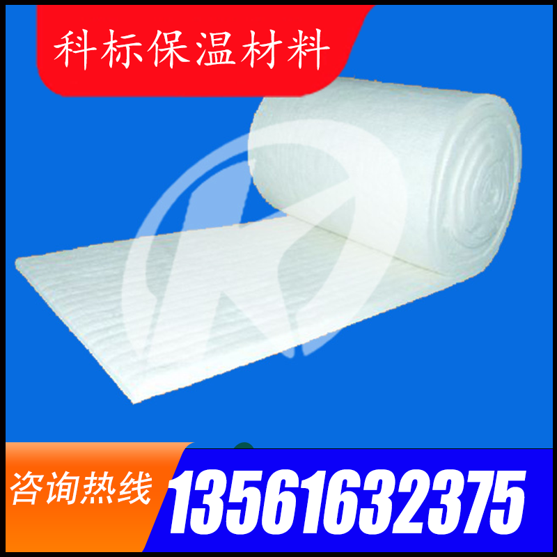 硅酸铝纤维纸