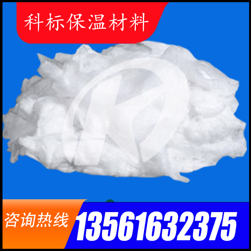 硅酸铝纤维纸