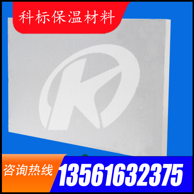 硅酸铝纤维纸