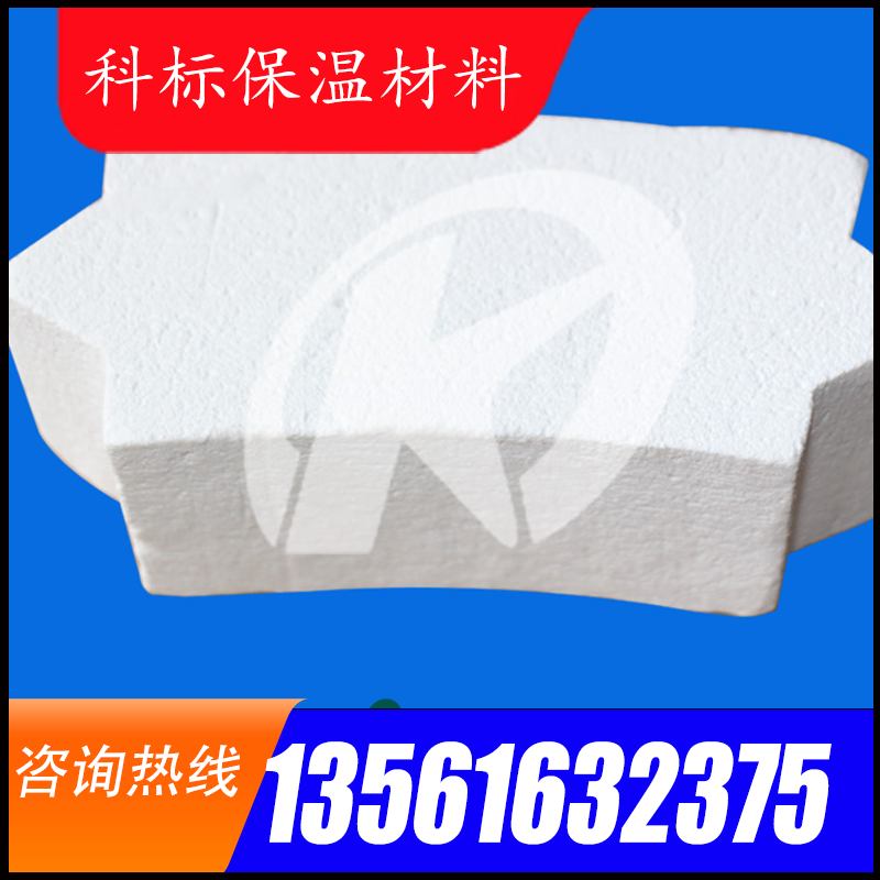 陶瓷纤维纸