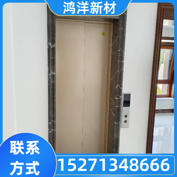电梯门套·极简定制款