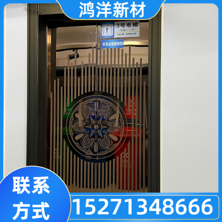 电梯门套·欧式雅致款