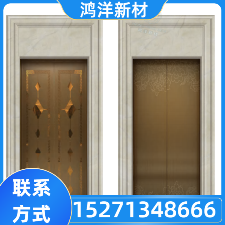 电梯厅门·现代轻奢款