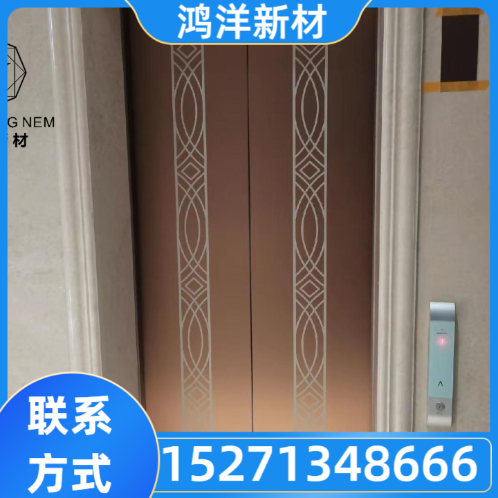 电梯厅门·香槟金经典款