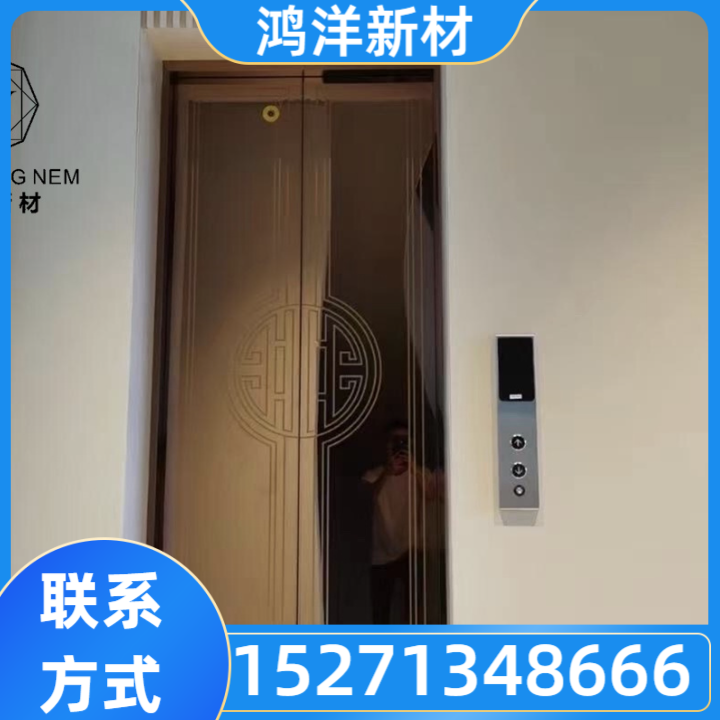 电梯厅门·工程定制款