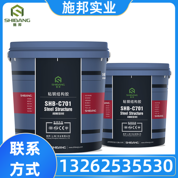 环氧粘钢胶