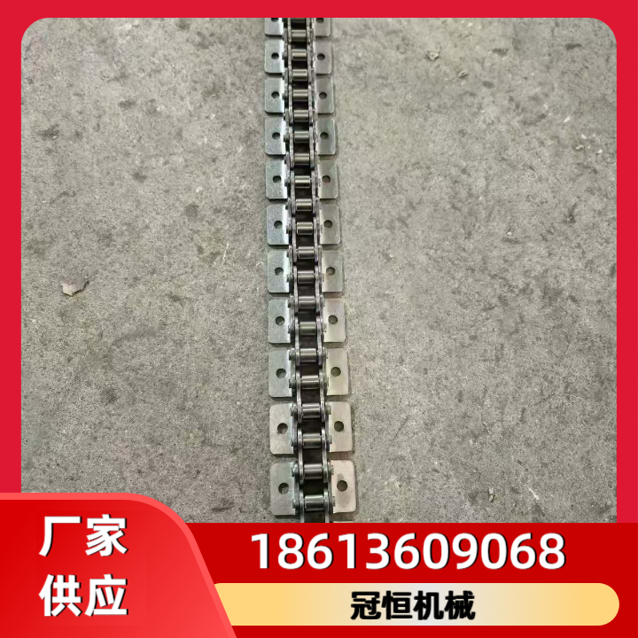 张家口不锈钢链条-非标定制链条