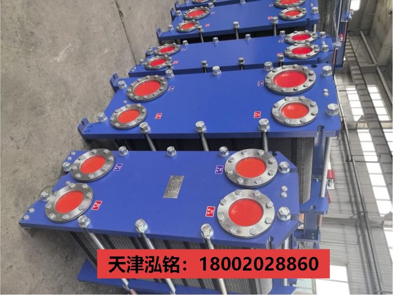 磐石容积式换热器