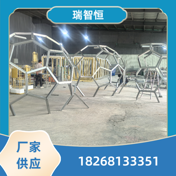 标识牌产品
