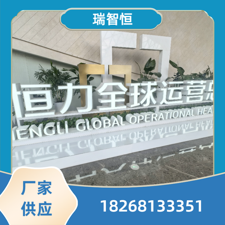 吊牌灯箱产品