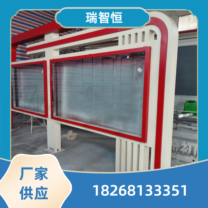精神堡垒产品