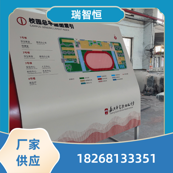 精神堡垒产品