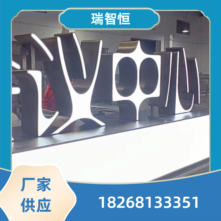 不锈钢雕塑产品